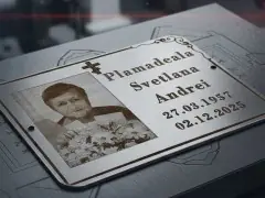 Траурные таблички: Гравировка на нержавейке, алюминии, латуни Траурные таблички: Гравировка на нержавейке, алюминии, латуни
